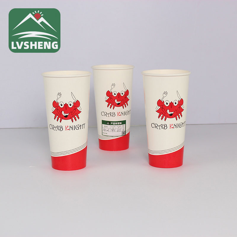 E hui me ka 16oz Paper Cup