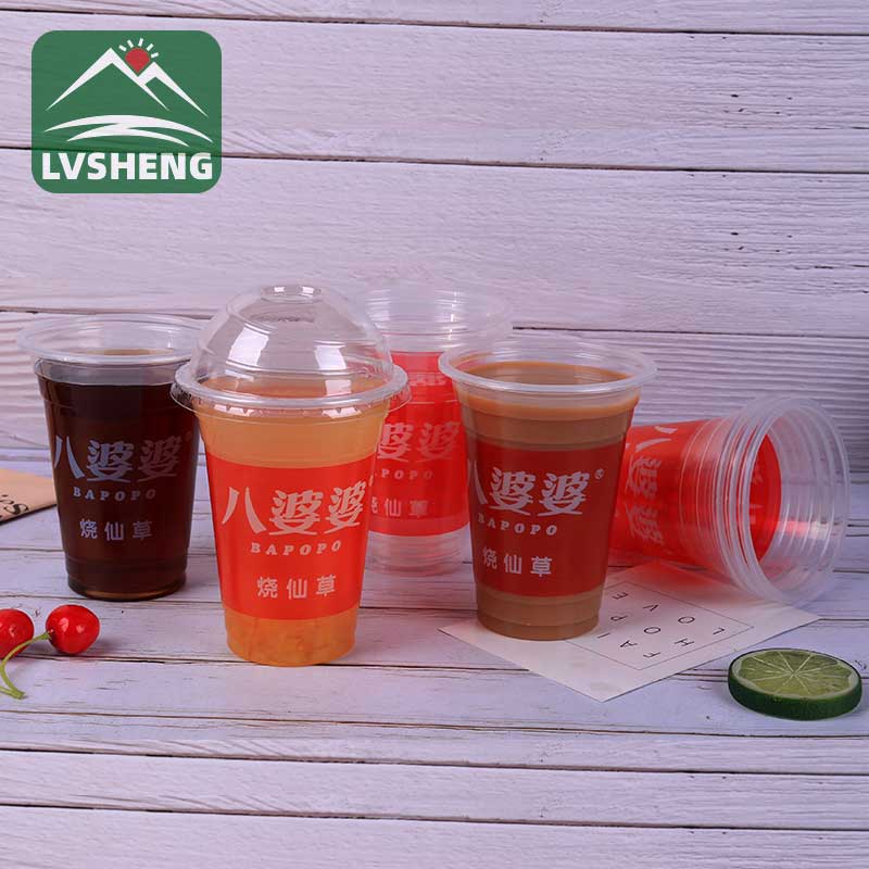 ʻO Kina Boba Bubble Tea Plastic Cup